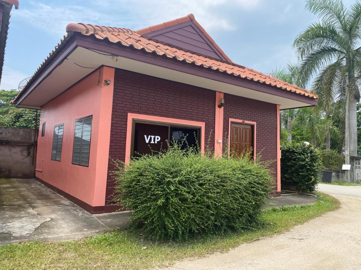 โพธิ์ทองริมทุ่ง Pothong Rimtung Hotel Fang Dış mekan fotoğraf